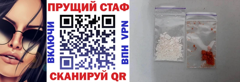 Купить Печора Канабис  Cocaine  ГЕРОИН  Экстази  Альфа ПВП  Мефедрон 
