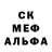 Alpha PVP крисы CK Artem Chichurin