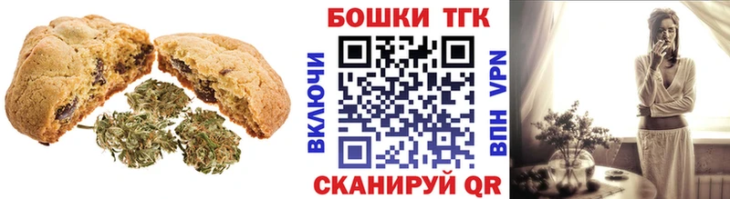 shop как зайти  Печора  Cannafood марихуана  купить закладку  KRAKEN как зайти 