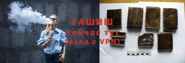 хмурый Балахна