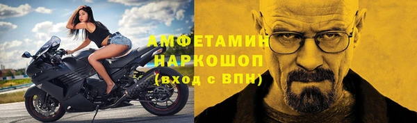 мет Баксан