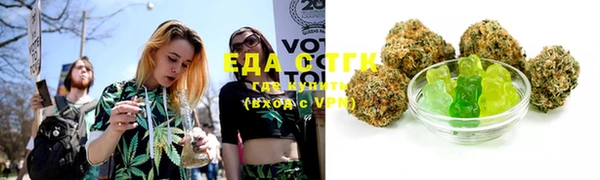 хмурый Балахна