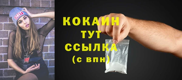мет Баксан