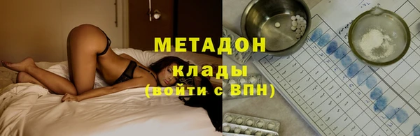 хмурый Балахна