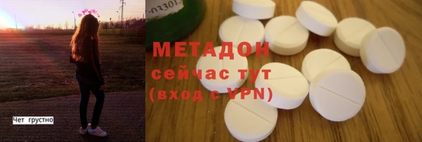 мет Баксан