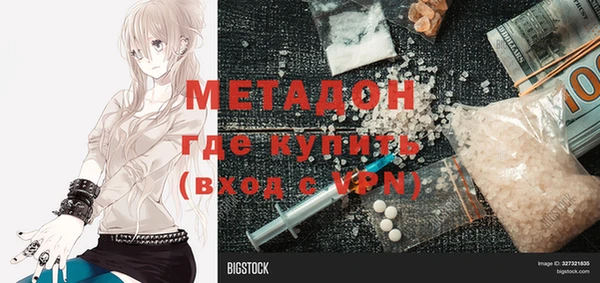 хмурый Балахна