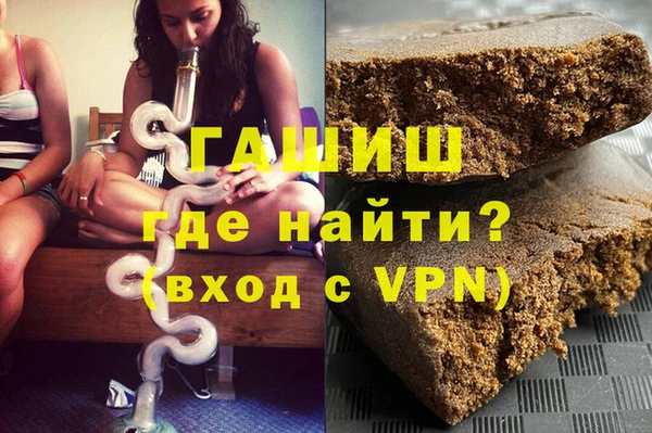 мет Баксан