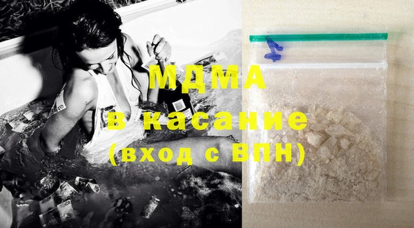 мет Баксан