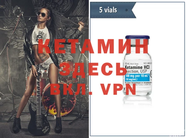 каннабис Балабаново