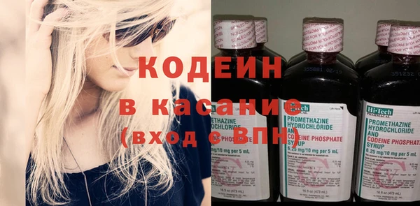 мет Баксан