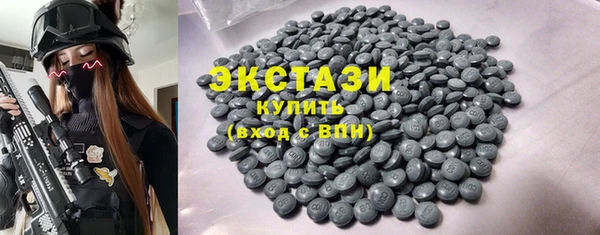 мет Баксан
