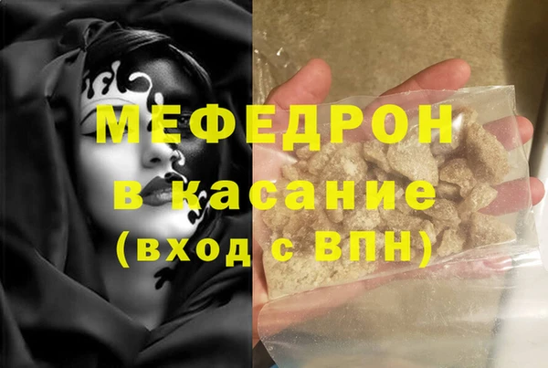 хмурый Балахна