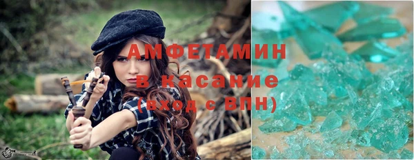 хмурый Балахна