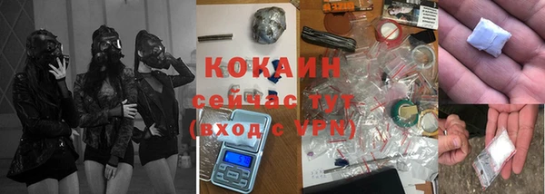 хмурый Балахна