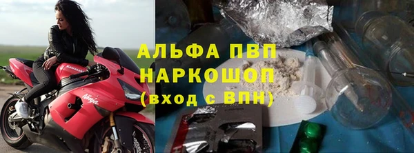 мет Баксан
