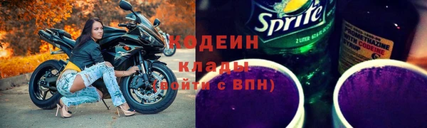 хмурый Балахна