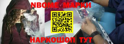 трава Дубна