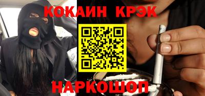 трава Дубна