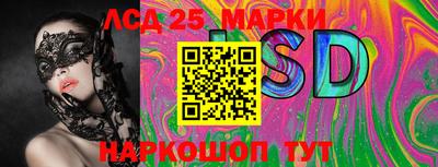 мефедрон VHQ Донской