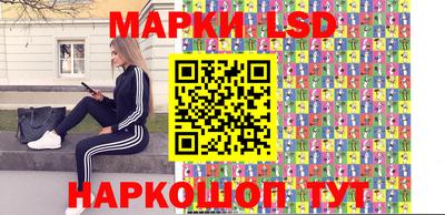 мефедрон VHQ Донской