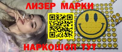 трава Дубна