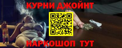 трава Дубна