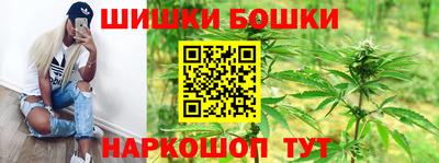 трава Дубна