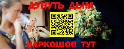 мефедрон VHQ Донской