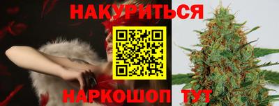 мефедрон VHQ Донской
