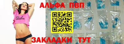 трава Дубна