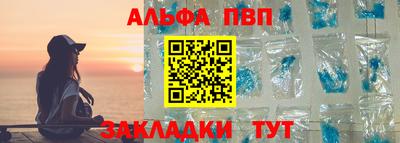 трава Дубна
