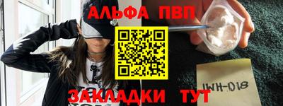 трава Дубна