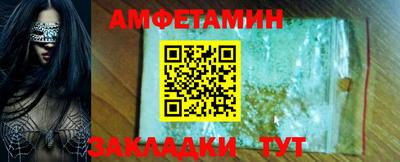 трава Дубна