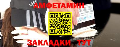 трава Дубна