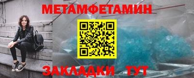 трава Дубна