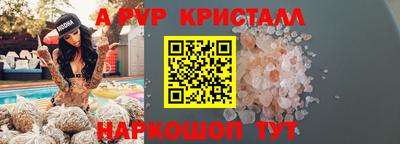 трава Дубна