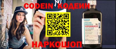 мефедрон VHQ Донской