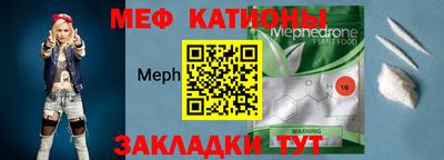 МДПВ Магадан