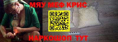 бутик Магнитогорск