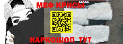 гашик Донецк