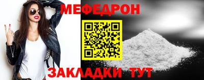 трава Дубна