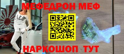 трава Дубна