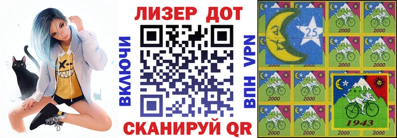 blacksprut tor  купить наркотик  Печора  Наркотические марки 1,8мг 