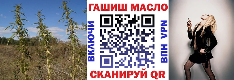 Дистиллят ТГК Wax  Печора 